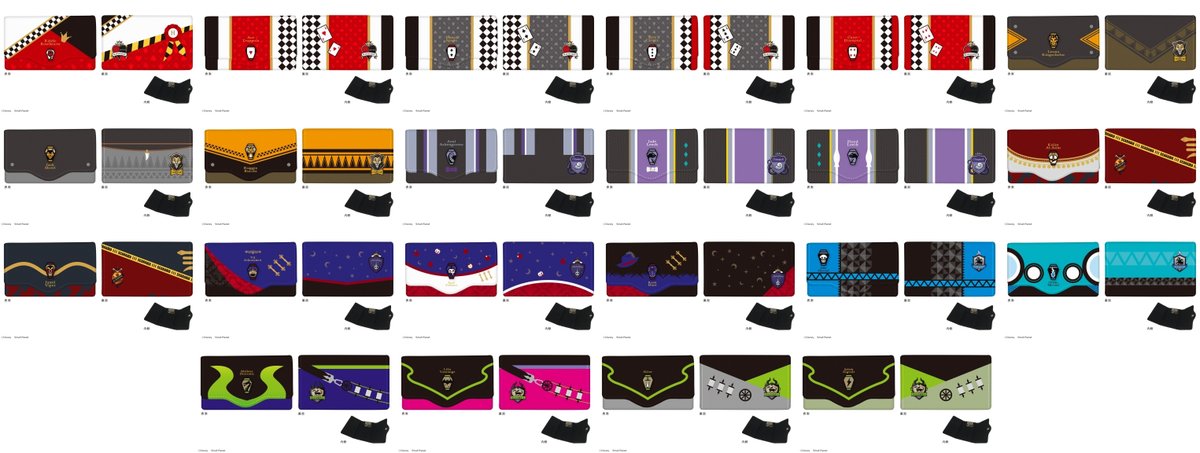 ツイステグッズ新作予約情報 アニメイトオンラインで予約開始 ディズニー ツイステッドワンダーランド キーケース T Co Ouhwa1rhg5