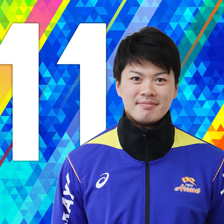 内定選手 内定選手