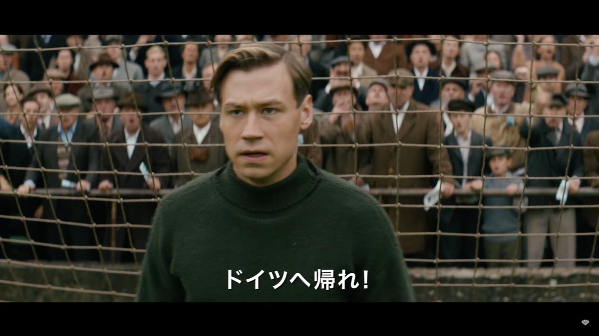 キーパーある兵士の奇跡 Twitter Search Twitter