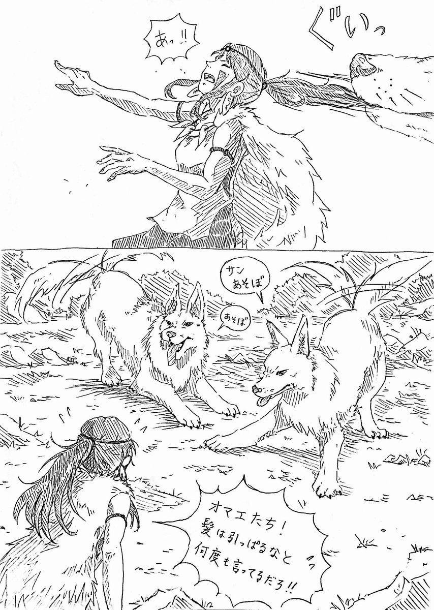 税理士への連絡で誤字ってジョジョのあのキャラのセリフを使ったまま誤送信をしてしまう 税理士のその後のフォローが最高 Togetter