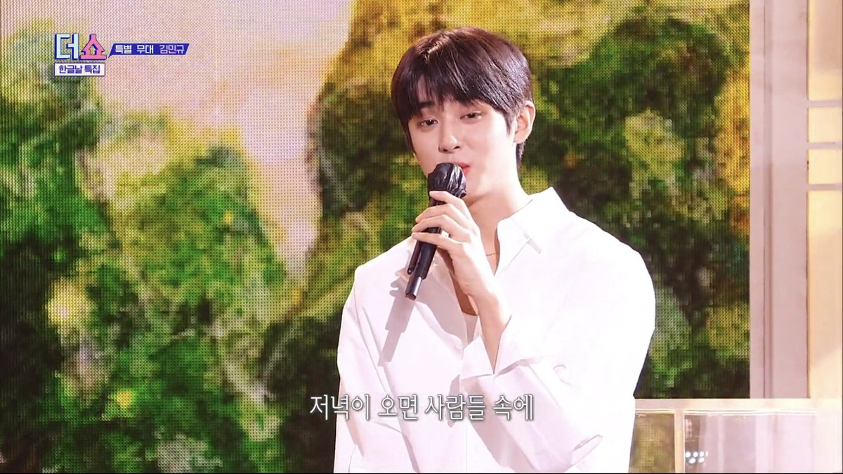 BcofU_77's tweet photo. 💙

 #김민규 https://t.co/gJIm00sCtH