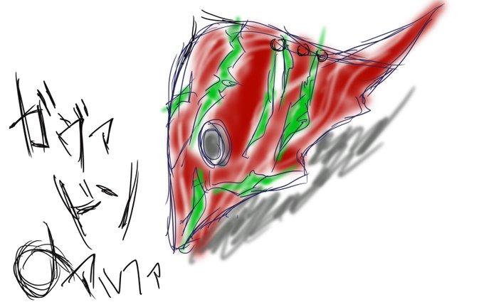 お前は誰だのtwitterイラスト検索結果 古い順