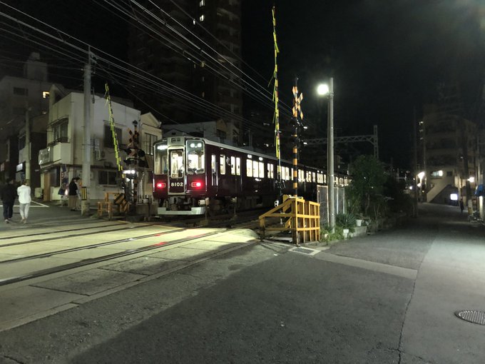 人身事故 六甲駅 王子公園駅間で人身事故発生 阪急神戸線 運転見合わせ 乗ってる電車とまった まとめダネ 人身事故 六甲駅 王子公園駅間で人身事故発生 阪急神戸線 運転見合わせ 乗ってる電車とまった まとめダネ