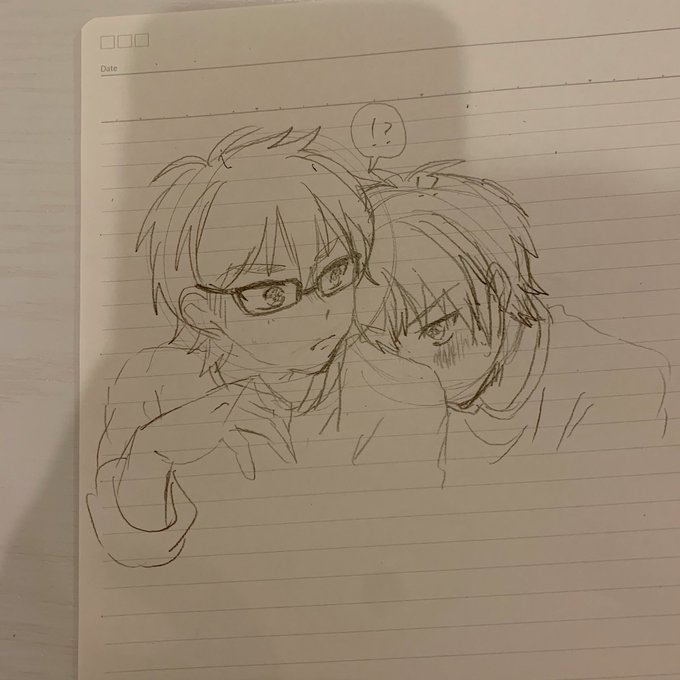 御沢♡おやすみ〜 