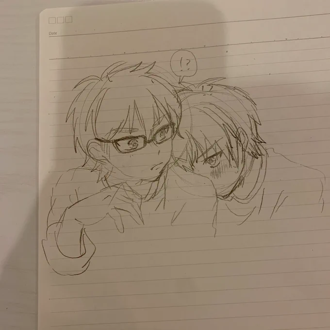 御沢♡おやすみ〜 