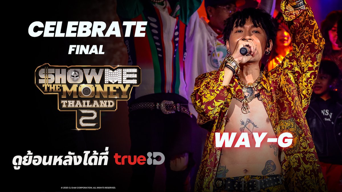 smtm_thailand's tweet photo. "อยากจะฉลองให้คนที่ผ่านเข้ามา ฉลองให้คนที่ผ่านไป และมาร่วมฉลองให้กับทุกคนที่ยังมีลมหายใจ" WAY-G
► https://t.co/GqyUlclsho
ดูย้อนหลังแบบ Uncensored ทาง TrueID ► https://t.co/lpFqZbHdON
#SMTMTH2ep16 #SMTMTH2 #Celebrate #WAYG #TeamPxP #Final https://t.co/gBLtdwsbmi
