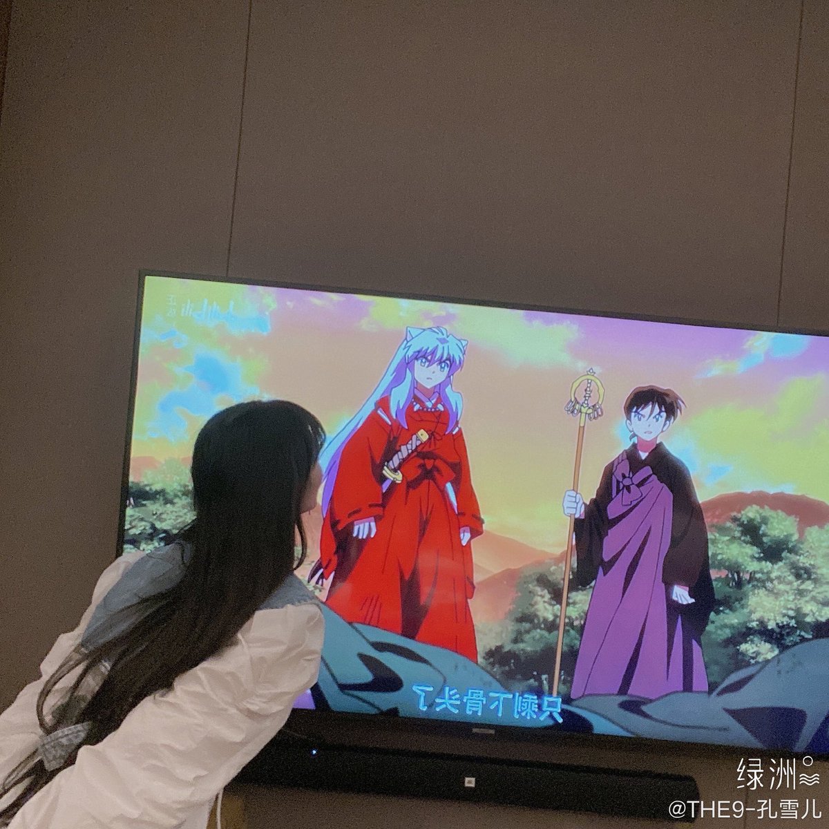 xueerpics's tweet photo. #KONGXUEER #孔雪儿 #THE9 https://t.co/6gj4weKQvM