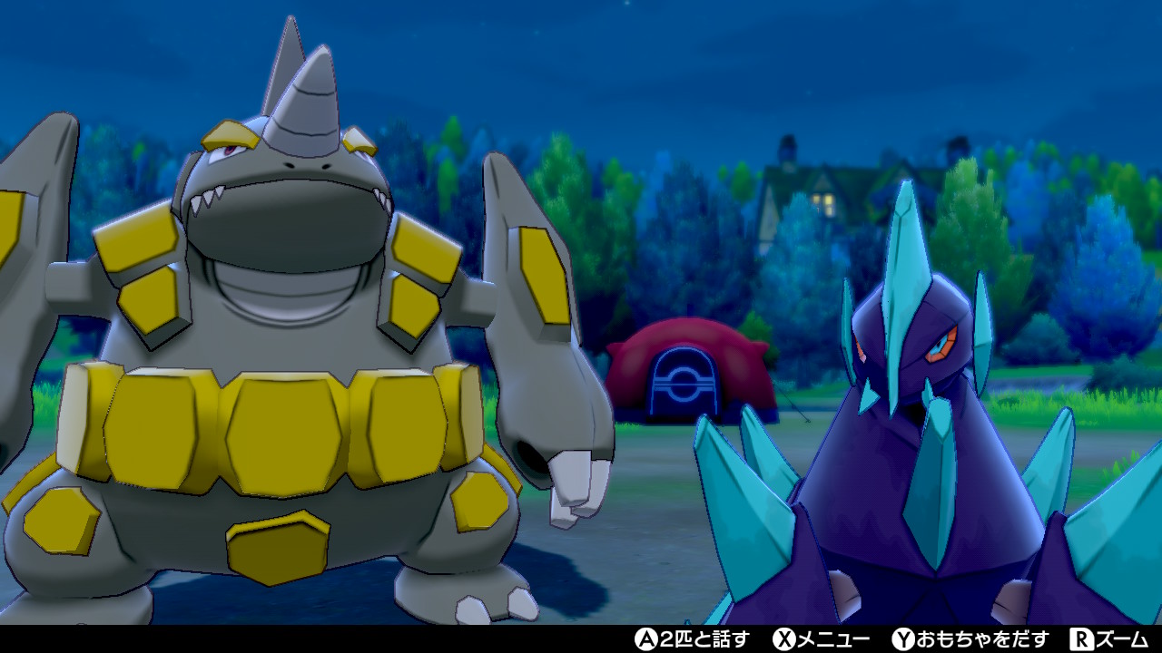 み ギガイアスの色違いはトップクラスにカッコいい ドサイドンも好きです ポケモン剣盾 T Co dq4akvk2 Twitter み ギガイアスの色違いはトップクラスにカッコいい ドサイドンも好きです ポケモン剣盾 T Co dq4akvk2 Twitter