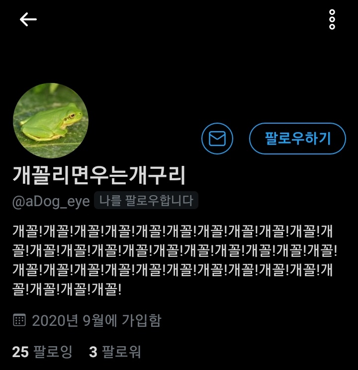 hayool_hw's tweet photo. 역시 세상은 넓고 재밌으신 분들은 많아요^^ https://t.co/LPRUW6Zsj0