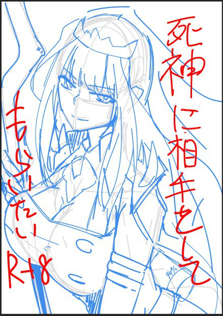 ・・・・・・ 