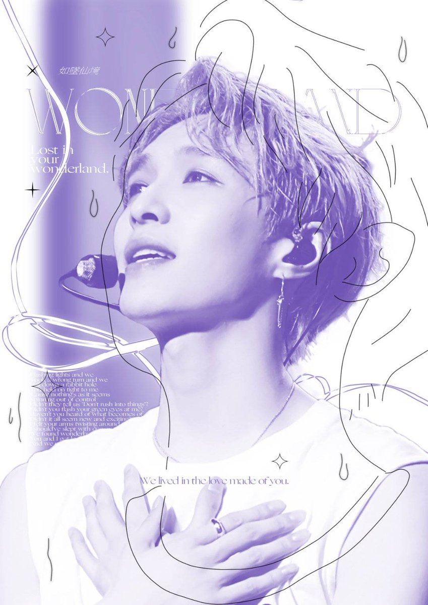 Xback_Ph's tweet photo. WONDERLAND Birthday Support for LAY ZHANGπ
@layzhang @lay_studio
@im_layswife @weareoneEXO #1007LAYDAY
#2020LAYDAY
#HAPPYLAYDAY
#FOREVERwithLAYZHANG https://t.co/LGqXzi1rnA
