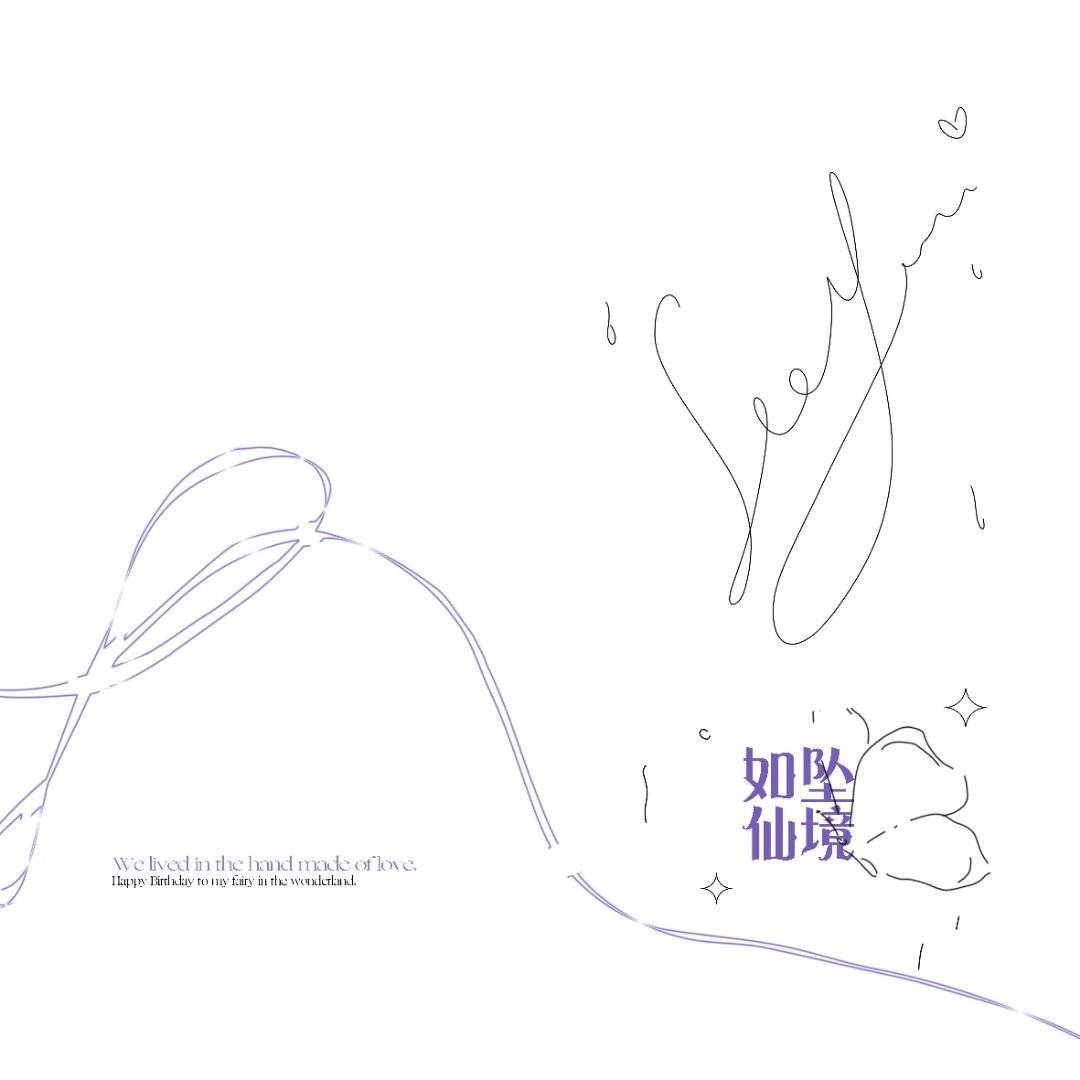 Xback_Ph's tweet photo. WONDERLAND Birthday Support for LAY ZHANGπ
@layzhang @lay_studio
@im_layswife @weareoneEXO #1007LAYDAY
#2020LAYDAY
#HAPPYLAYDAY
#FOREVERwithLAYZHANG https://t.co/LGqXzi1rnA