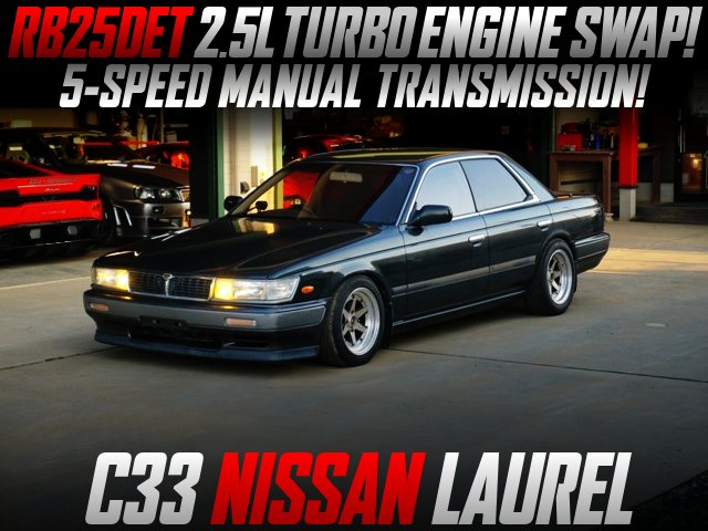 中古車ウォッチ速報 Rb25det型2 5lターボエンジン移植 5速mt公認 6代目c33ローレルの国内中古車を掲載 T Co F77tqilcgz T Co Njooctszfn Twitter