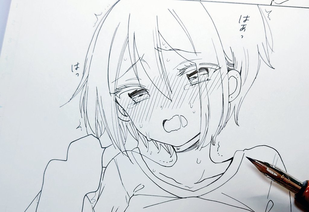 ペン入れ中〜次はセンパイがちょっとえちち 