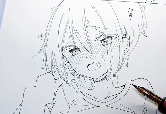 ペン入れ中〜次はセンパイがちょっとえちち 