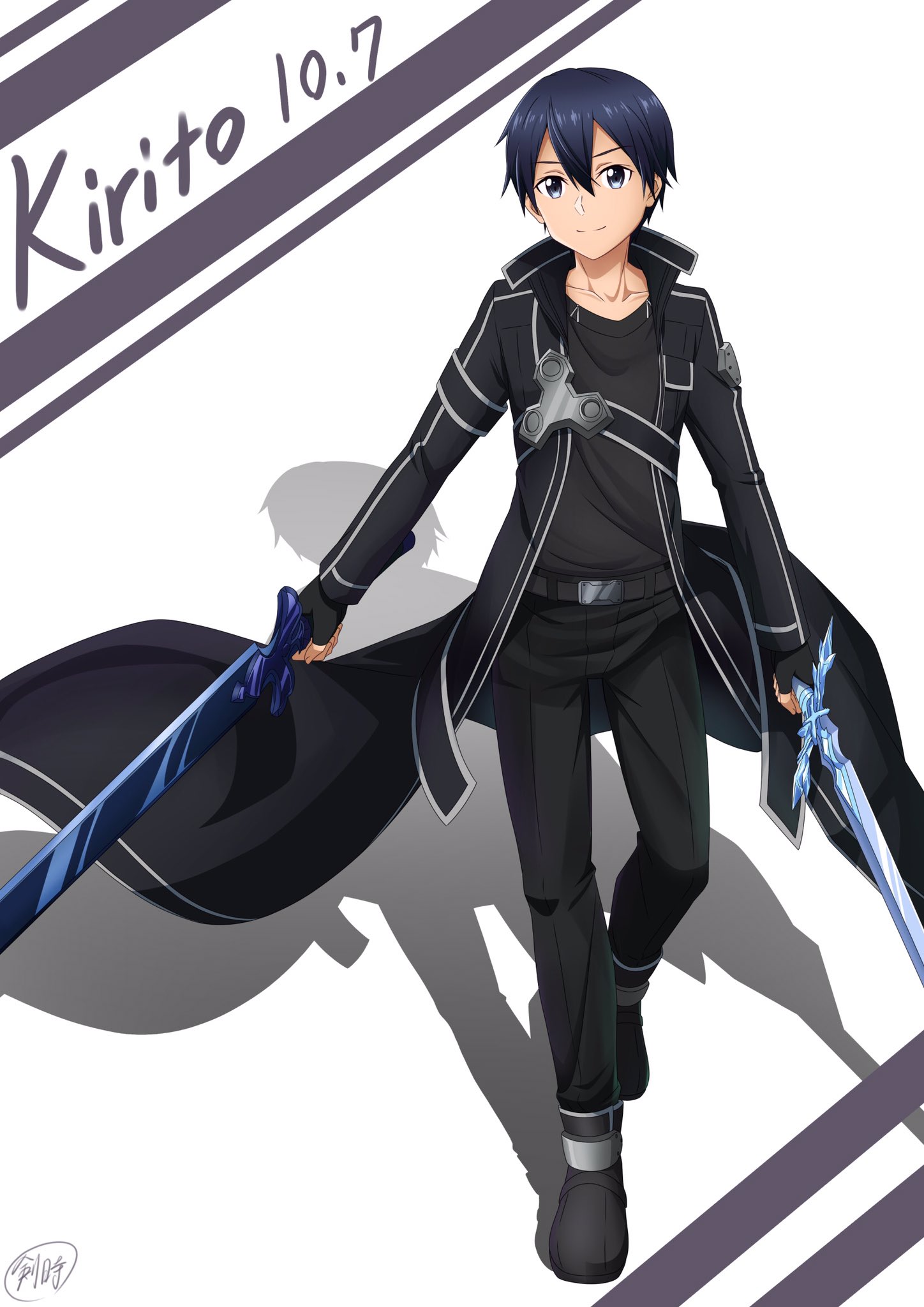 剣時 キリトの誕生日ってことで 今回も描いた ハッピーバースデー なんとか間に合わせられた キリト誕生祭 キリト生誕祭 10月7日はキリトの誕生日 Sao Sao Anime