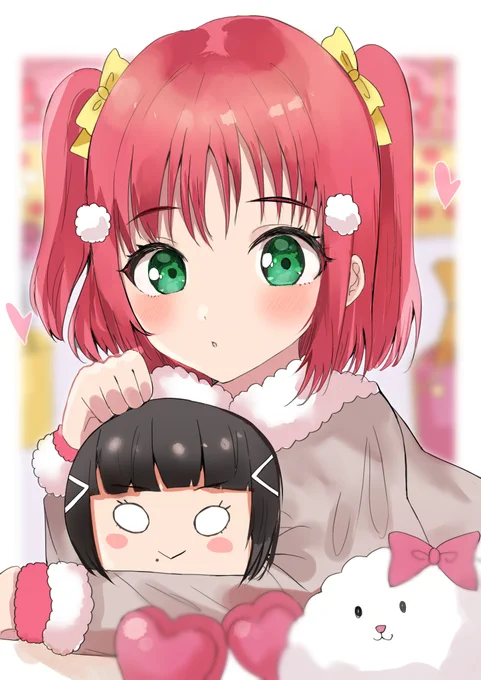 おねぇちゃぁ 