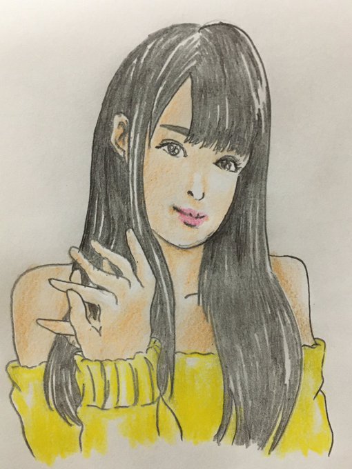 有名にして下さいのtwitterイラスト検索結果 有名にして下さいのtwitterイラスト検索結果
