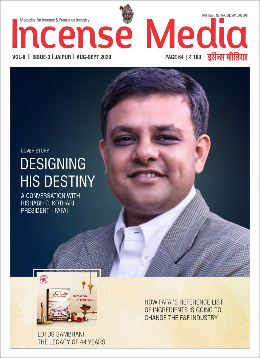 rishabhckothari's tweet image. #IncenseMedia, leading publication on #incense, #fragrance &amp;amp; #aromas, has an interview, interestingly titled #DesigningDestiny, as its #coverstory. 

Thank you @DeepakGoyalIM &amp;amp; @IncenseMedia for the honour.

The interview can also be read online at
incensemedia.in/stories/design….