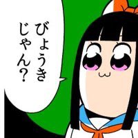 @yukikagerou (褒めてる) 