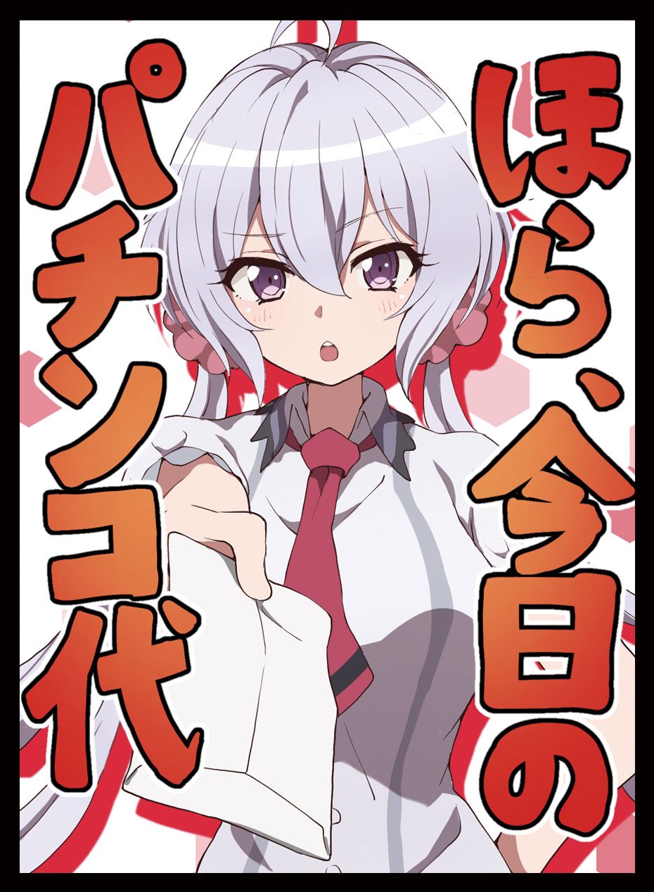 ミッドナイトブルー@コミ1 D02a on X: 