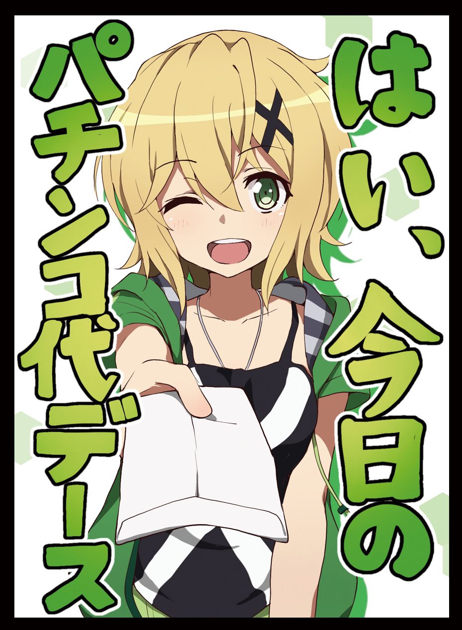 ミッドナイトブルー on X: ミッドナイトブルー on X: