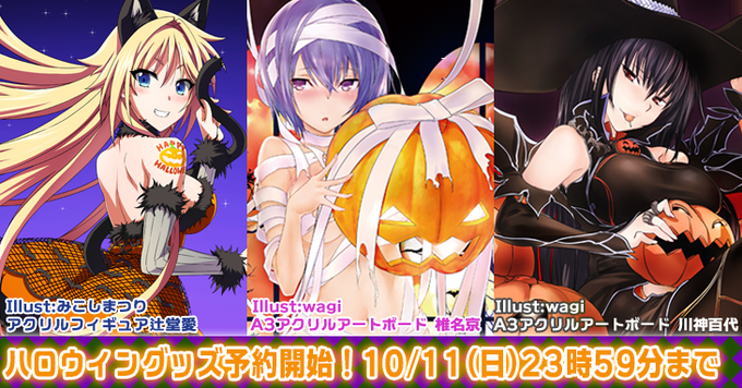 みこしまつりのtwitterイラスト検索結果 みこしまつりのtwitterイラスト検索結果