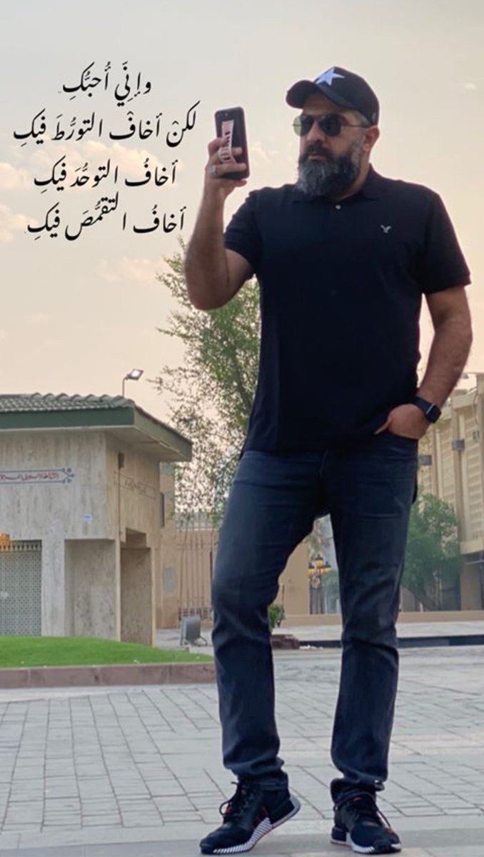 IranianTop's tweet photo. دوستت دارم
اما ميترسم وابستت بشم
عاشق بشم
و در عشق تو غرق بشم https://t.co/shRJo9lV3V