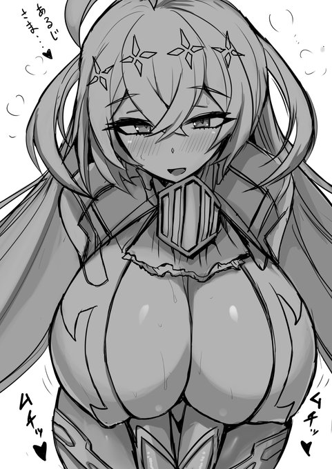 バズ猫的ティファレト様まとめ。いつもおっぱいを強調してスマヌ! 