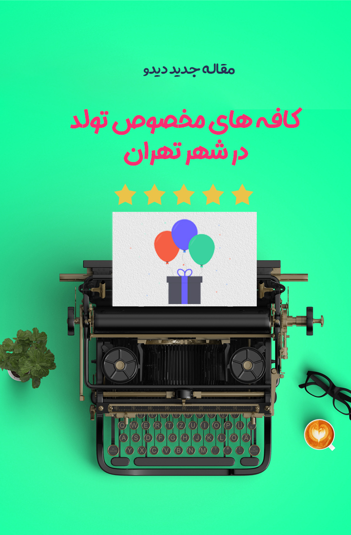 didofood tweet picture
