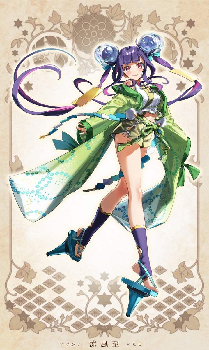 日本の暦擬人化連作シリーズ 七十二侯 日本の暦擬人化連作シリーズ 七十二侯