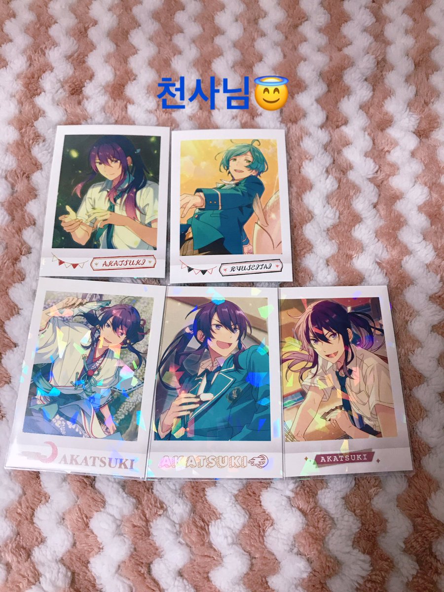 Soumaluv_'s tweet photo. 앙스타 파샤코레 레어 교환 구합니다!
✨소마 레어는 구입도 합니다! 
✨편하게 문의 주세요☺️

RT 감사합니다!!! 
@enstar_RT @enstartrade_rt @ensemble_RT @RT_enstar @enstarbuying_rt  @takumart_kr #앙스타장터 https://t.co/QV87Wjhi10