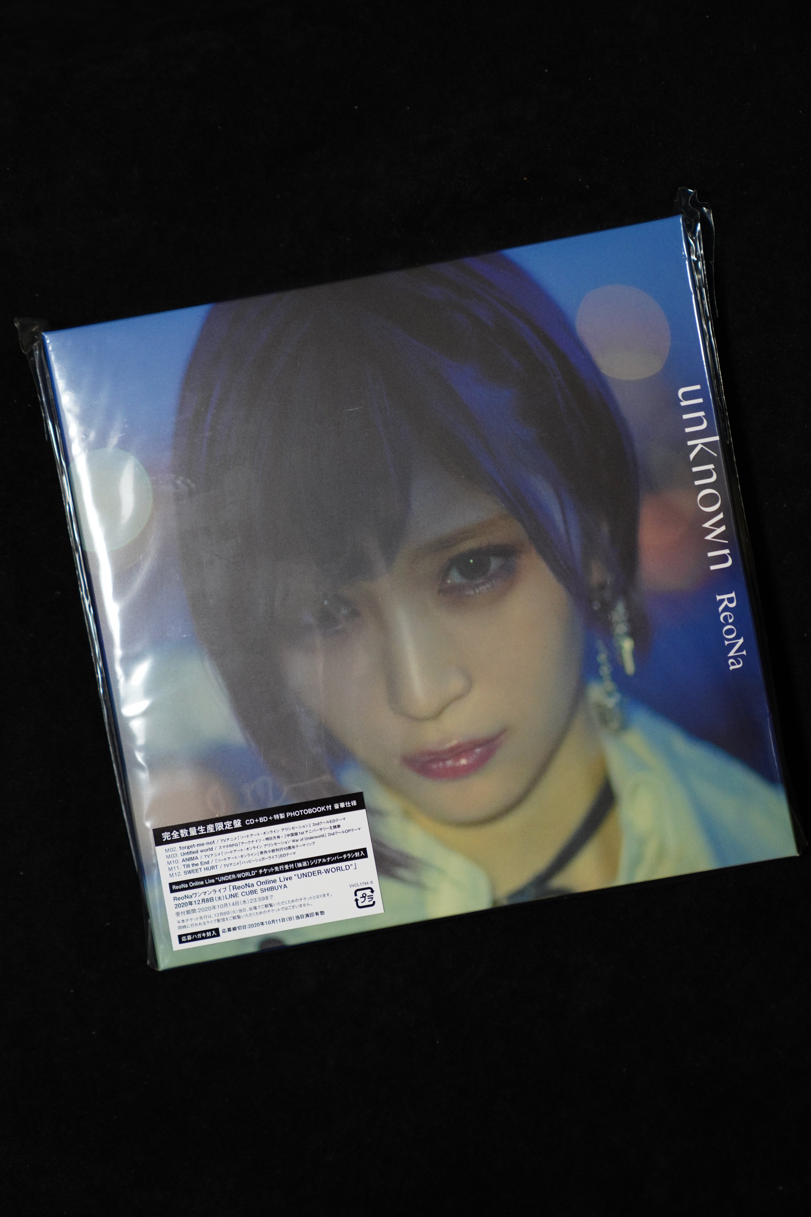 完全数量生産限定盤 - Search / X