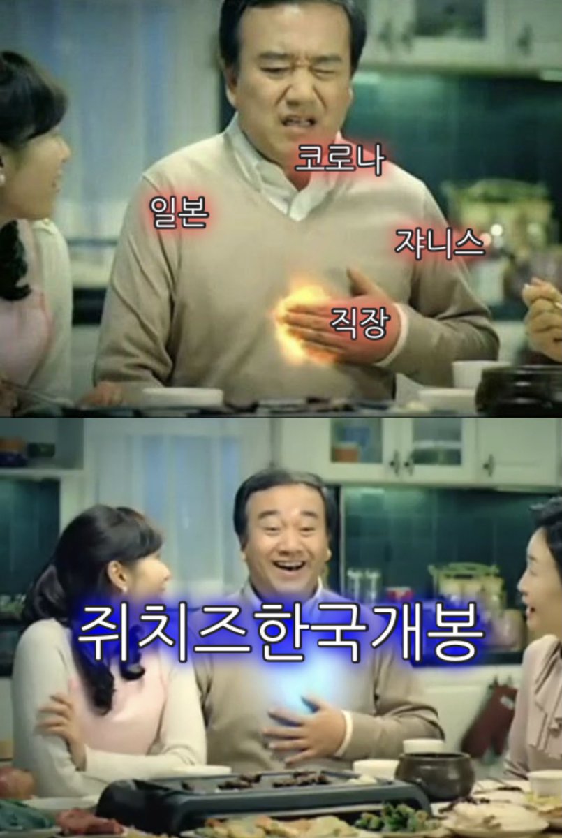 이번주 요약