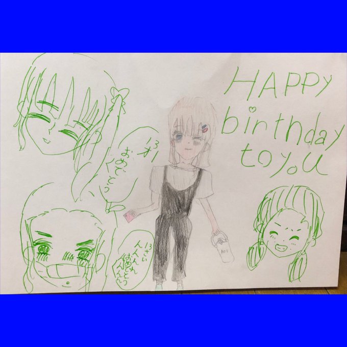 Twitterのコスプレ画像25