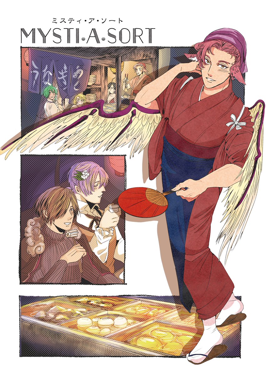 東方 紅楼夢ち 19ab サークル 紙そうび 釣師 に自分の東方既刊も置かせていただ ℕ𝕚𝕔𝕖𝕋𝕖𝕒の漫画
