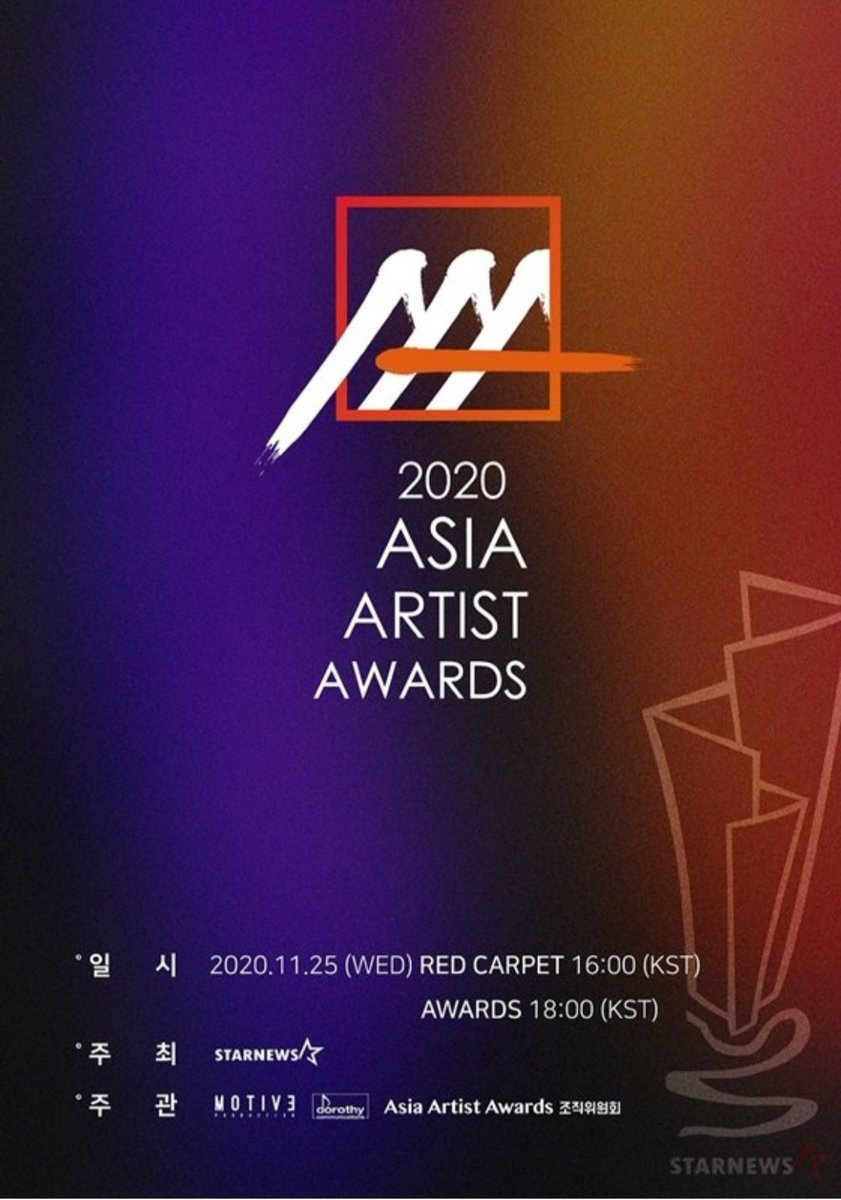 GreenOceanBR's tweet image. 🐾 [INFO]

❗O Asia Artist Awards 2020 foi confirmado para o dia 25 de novembro de 2020!!! Então, provavelmente a votação do AAA irá começar em breve!!! Vamos nos preparar e aguardar por mais informações 😉❗

m.star.mt.co.kr/view.html?no=2…

#GOT7 #갓세븐 @GOT7Official @JacksonWang852