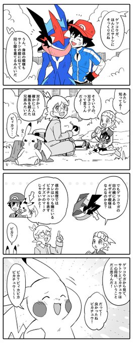 どっかの誰かさん の人気ツイート 2 Whotwi グラフィカルtwitter分析 どっかの誰かさん の人気ツイート 2 Whotwi グラフィカルtwitter分析