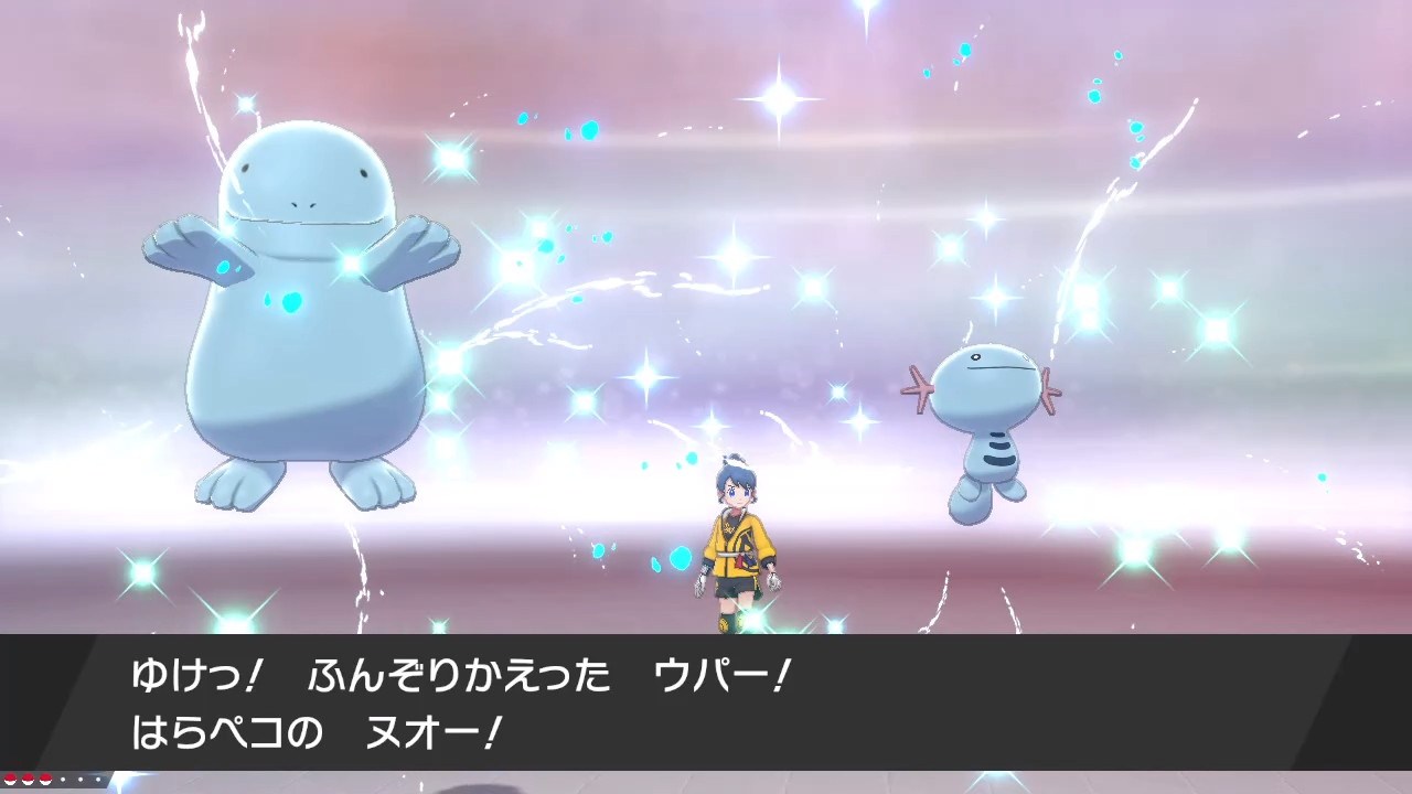 ヌオー 今日のうぱぬお ポケモン剣盾 Nintendoswitch T Co Ld1qitap21 Twitter