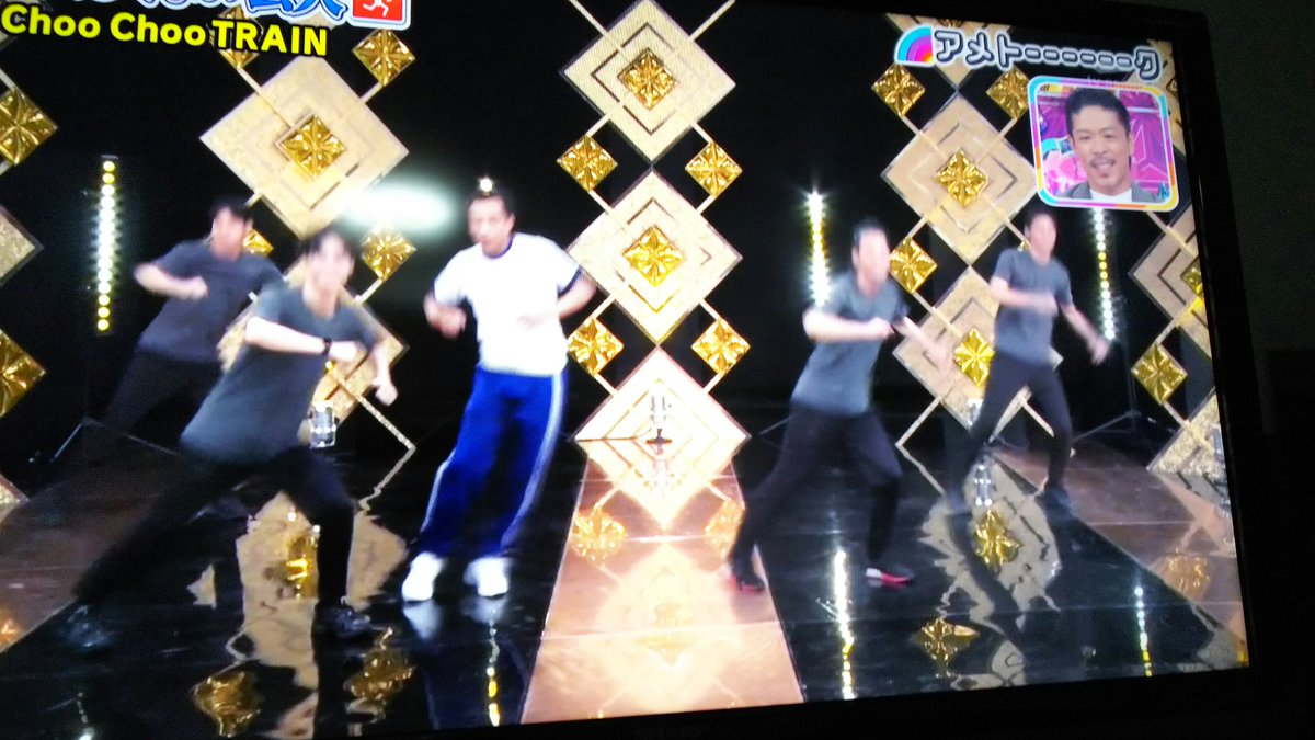 カケフダタクロー アメトークなう 観てくれてる方 観てくれた方 ありがとー めっちゃオモロイーー 踊りたくない芸人 アメトーク ダンス ダンサー