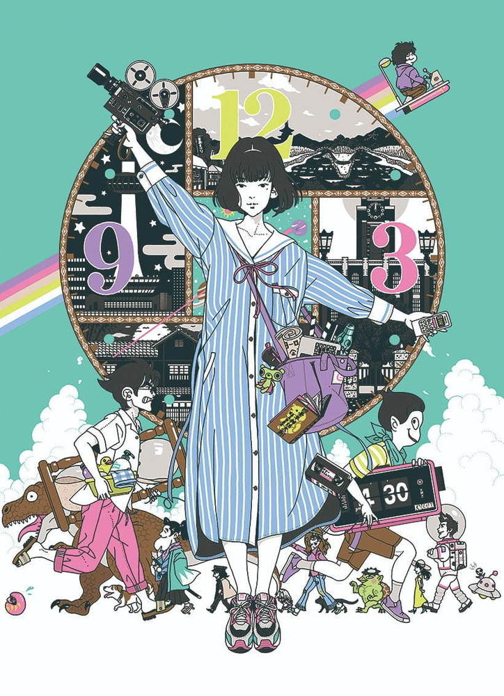 Fashion Press בטוויטר 夜は短し歩けよ乙女 四畳半神話大系 など300点以上 中村佑介の大規模展覧会が東京ドームシティで開催 T Co Lb1vkufpzf Fashion Press בטוויטר 夜は短し歩けよ乙女 四畳半神話大系 など300点以上 中村佑介の大規模展覧会が東京ドームシティで開催 T Co Lb1vkufpzf