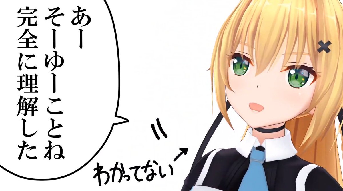 #金剛いろは生誕祭 