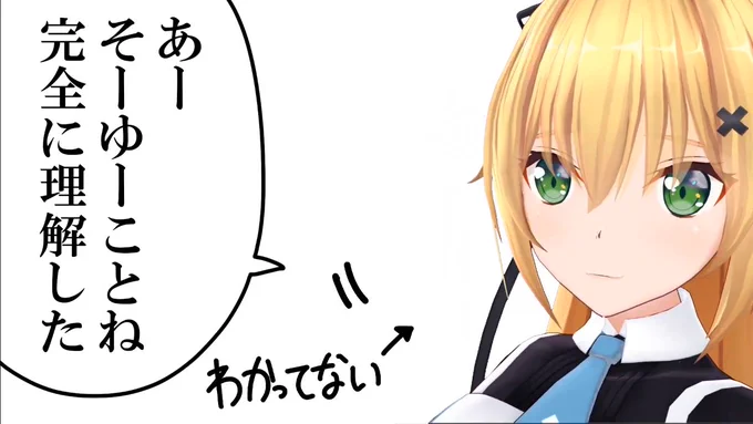 #金剛いろは生誕祭 