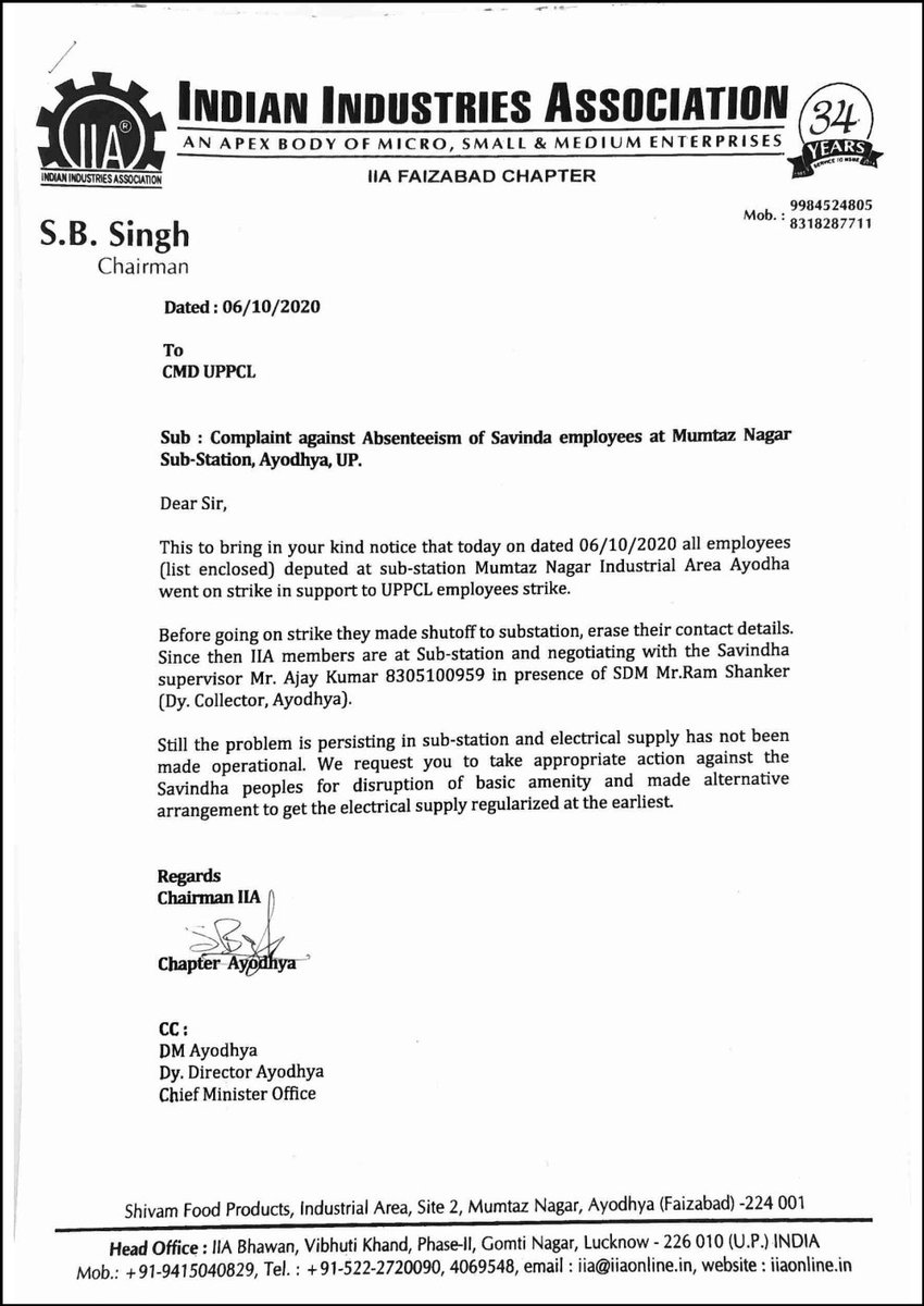ManishS50295449's tweet photo. @myogioffice @dmayodhya @UppclChairman @CMOfficeUP 
Sir, soliciting your immediate help please! https://t.co/VdM7Za8u8O