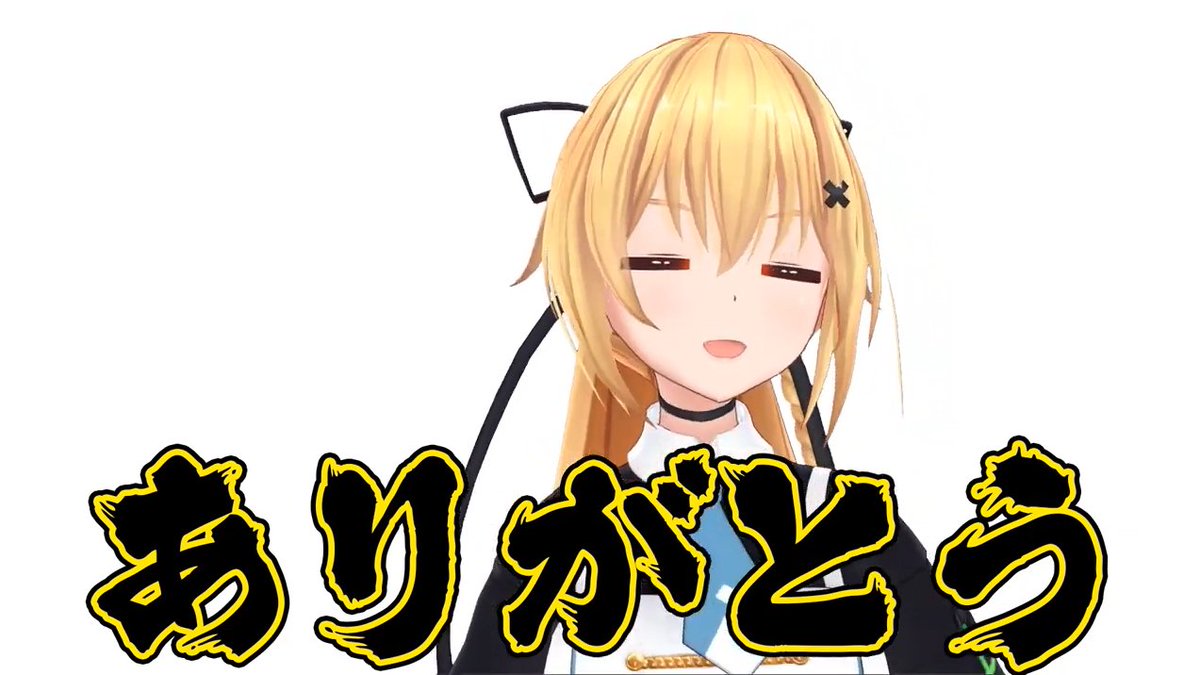 #金剛いろは生誕祭 