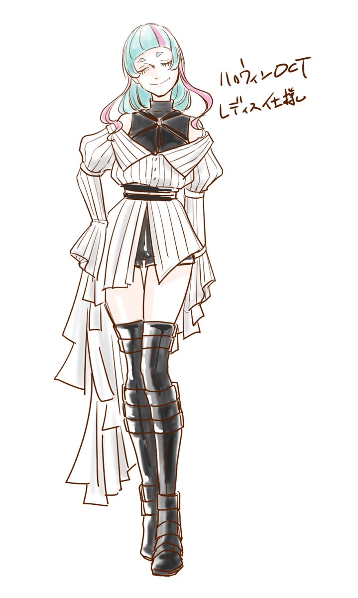 ハロウィン 衣装のレディスアレンジ これくらいが可愛いかな って思った 骨ガムのイラスト