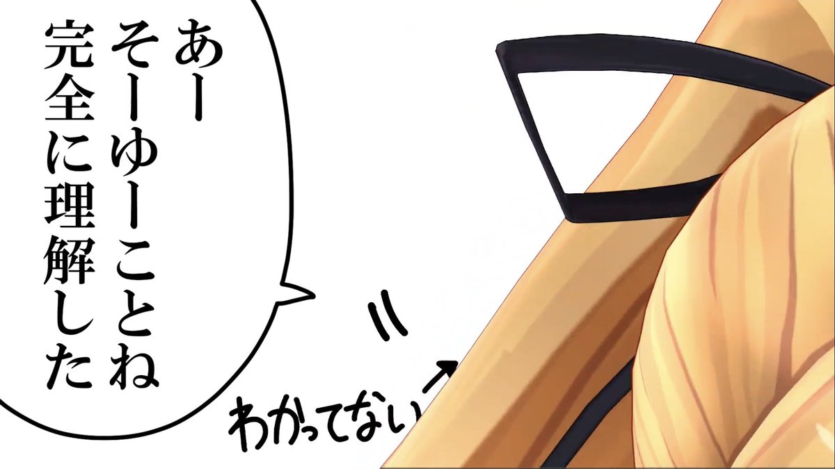 #金剛いろは生誕祭 