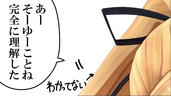 #金剛いろは生誕祭 