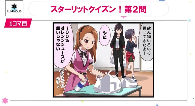 唐突な供給で死んだ 