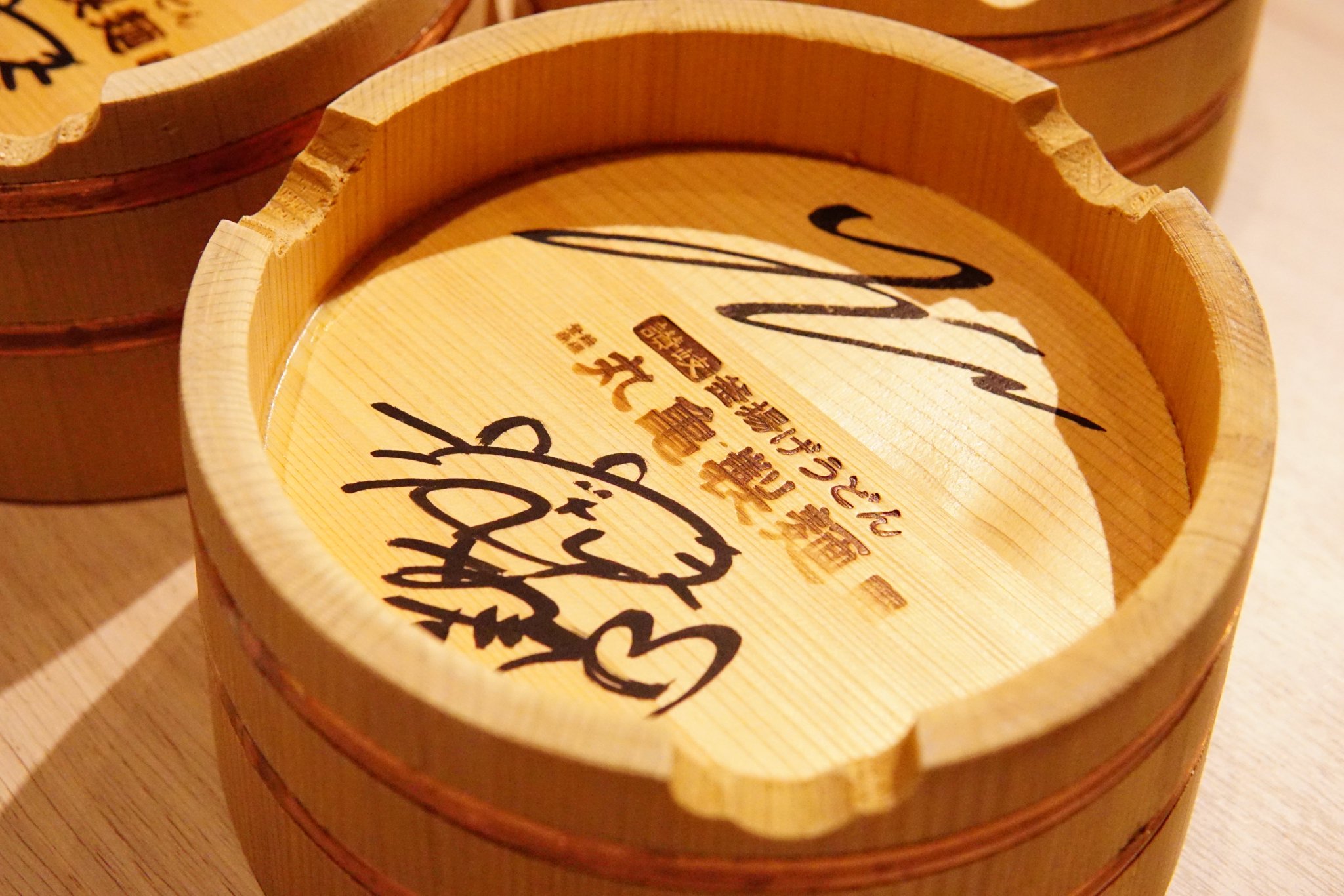 丸亀製麺・釜揚げうどん桶 サイン入り 丸亀製麺【公式】 on X: